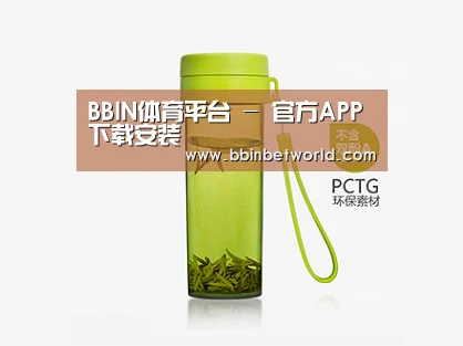 产品展示标题五