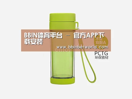 产品展示标题四